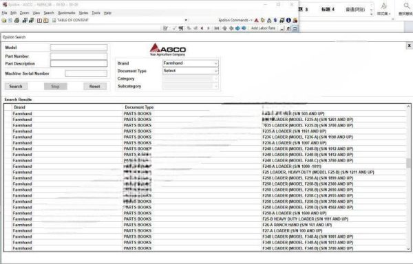 AGCO Farmhand NA Parts Book + Service Manuals 2021.01 - Image 3