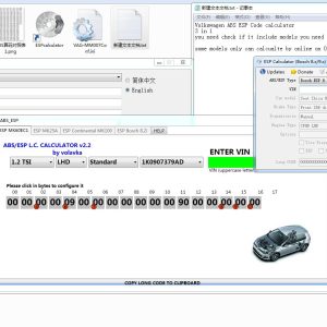 Newest for VW ABS ESP Long Encoding Calculator ESP PUMP MK60EC1 Long code calculator