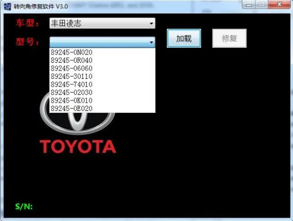 Steering Angle System Repair Software for Audi Porsche Toyota Lexus Subaru Mitsubishi. - Image 2