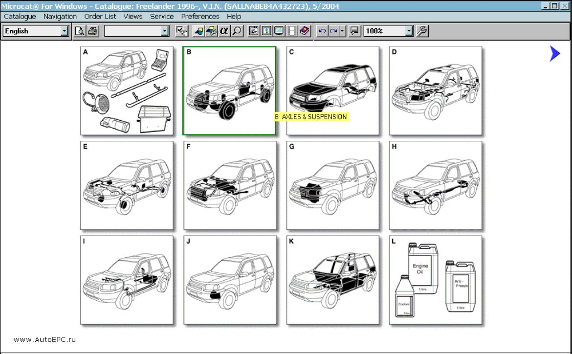 01.2015 Microcat Land Rover EPC + instruction ( VMware Version) - Image 5