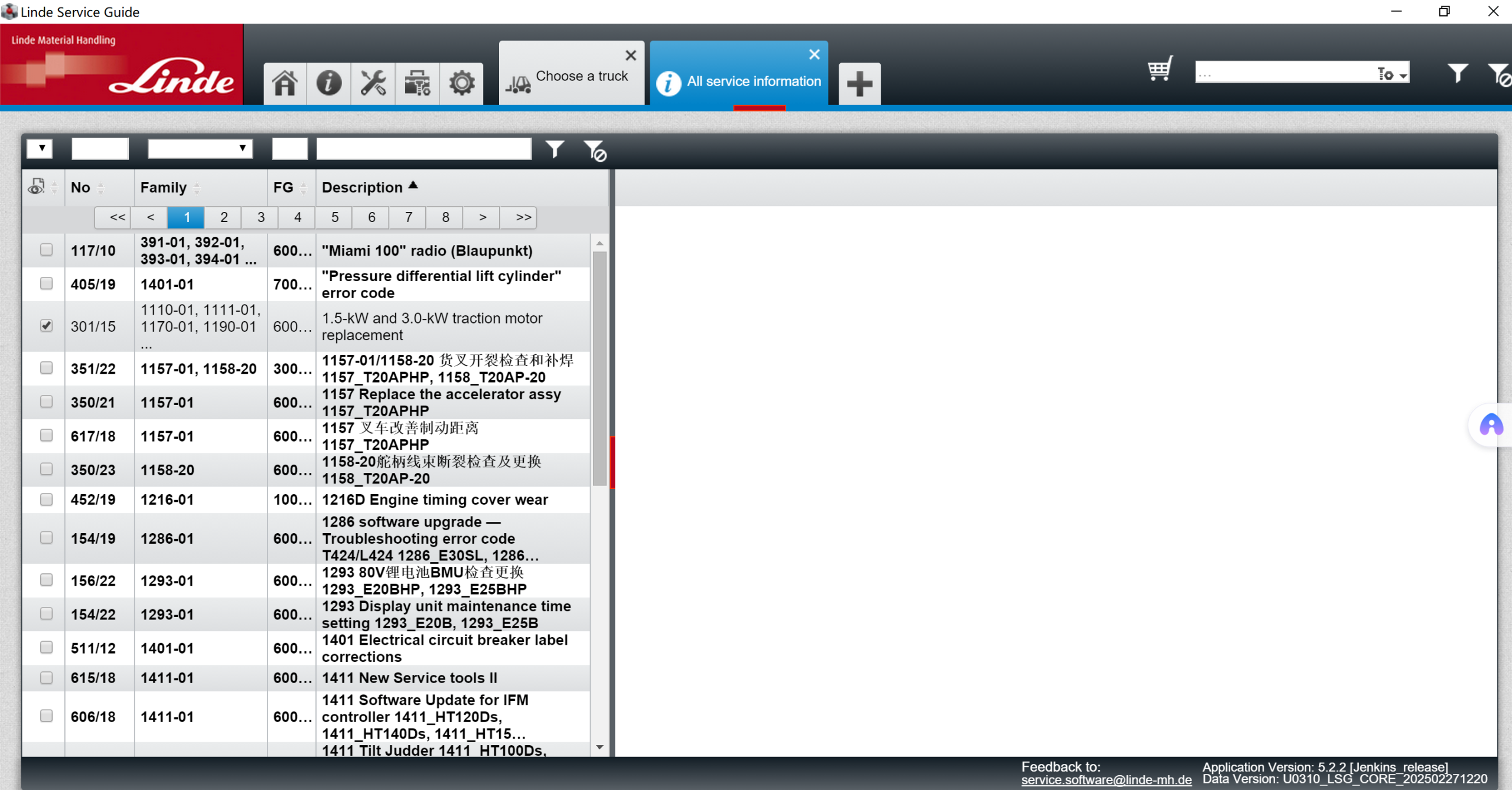 (2025.03) Linde Service Guide LSG V5.2.2 U0310 EPC+Service Information - Image 6