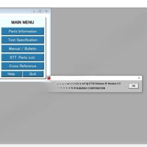 2025 Eaton Service Ranger 4.13 Engineering Diagnostic Software High-speed download and installation service