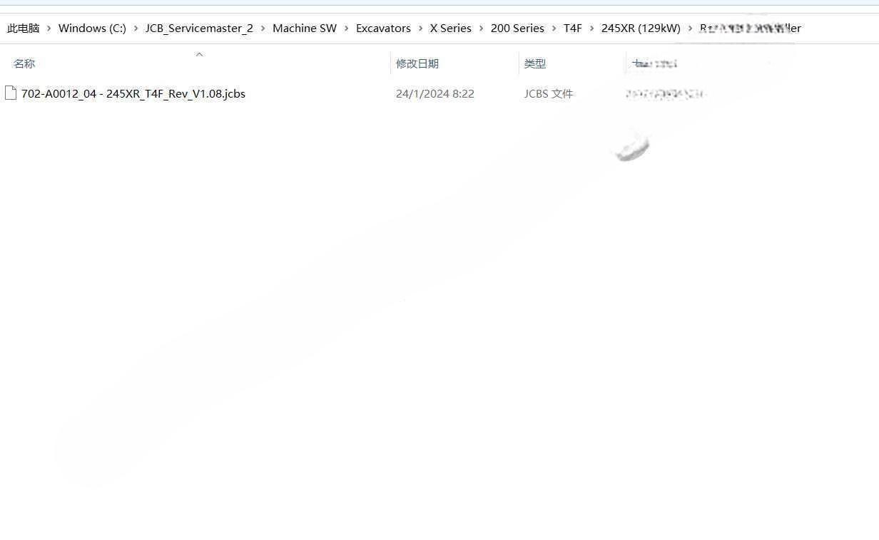 06.2025 JCB All ECU/ECM/Display Modules Flash File - Image 5