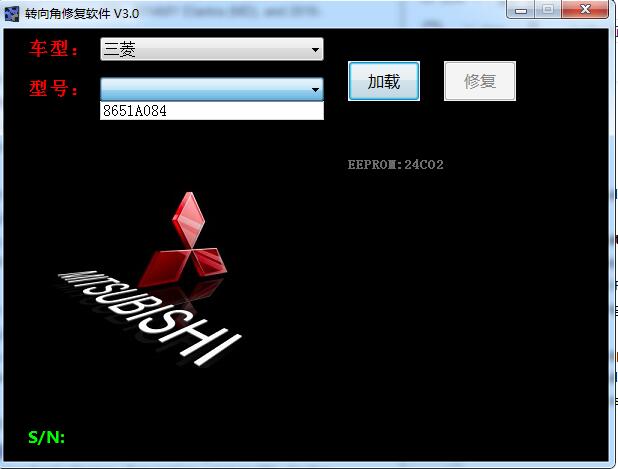 Audi/Porsche/Lexus/Subaru/Mitsubishi Steering Angle System Repair Tool - Image 2