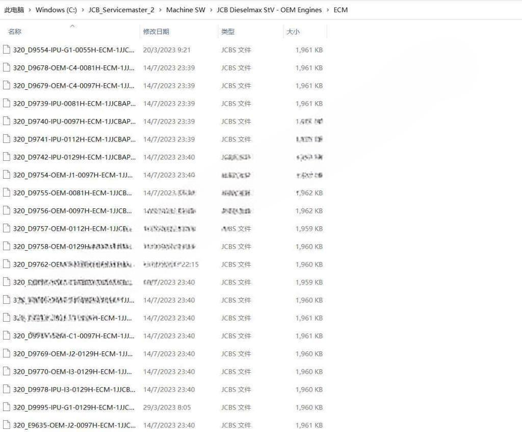 06.2025 JCB All ECU/ECM/Display Modules Flash File - Image 6