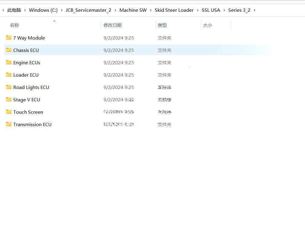 06.2025 JCB All ECU/ECM/Display Modules Flash File - Image 2